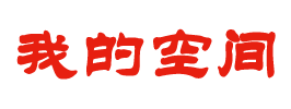 华容区新闻网